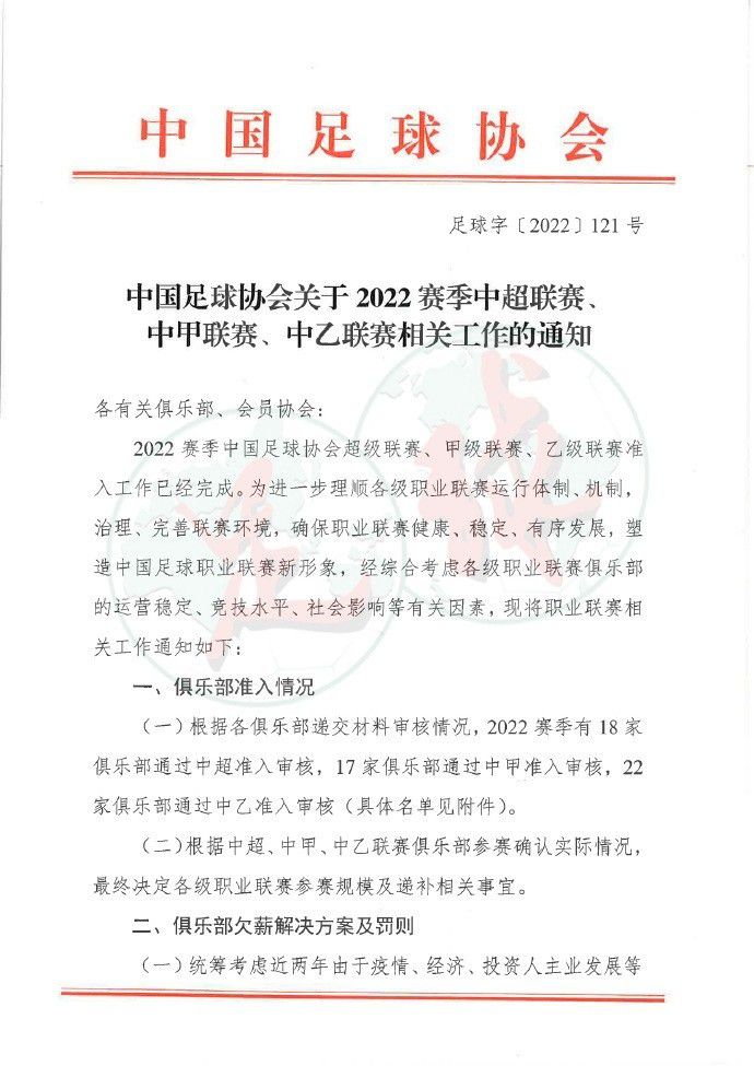 杜库雷可能赛季报销 冬窗优先考虑补强中场位置水晶宫主帅霍奇森出席新闻发布会表示，球队冬窗优先考虑补强的位置是中场。